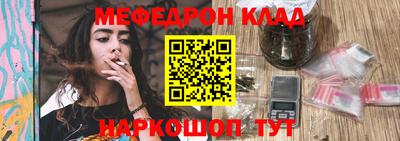 герыч Первоуральск