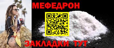 герыч Первоуральск