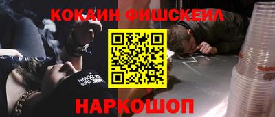 герыч Первоуральск