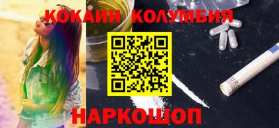 стафф Партизанск