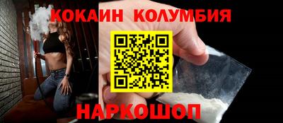 герыч Первоуральск