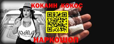 герыч Первоуральск