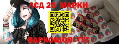 эйфоретик Пенза