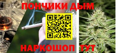 герыч Первоуральск