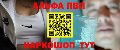 герыч Первоуральск