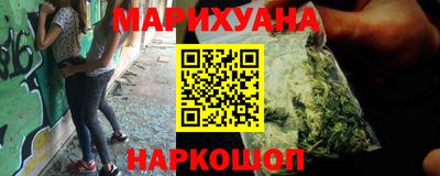 стафф Партизанск