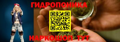 эйфоретик Пенза