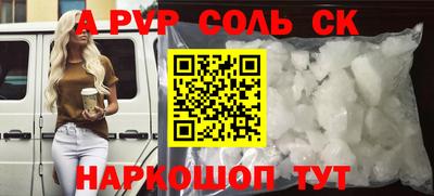 герыч Первоуральск