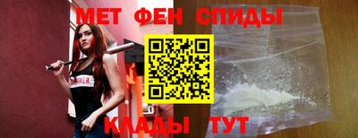 герыч Первоуральск