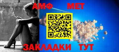 герыч Первоуральск