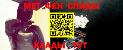 герыч Первоуральск