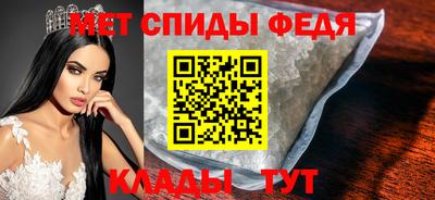 герыч Первоуральск