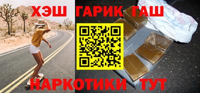 герыч Первоуральск
