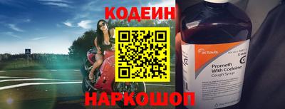 герыч Первоуральск